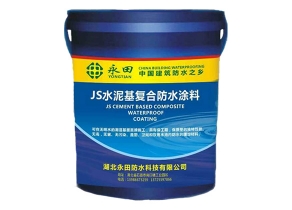 YT-803 JS聚合物水泥基WWW.大香蕉.COM