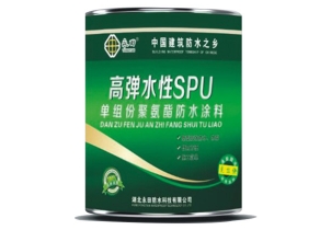 YT-802單組份聚氨酯WWW.大香蕉.COM
