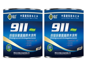 YT-801雙組份非焦油聚氨酯WWW.大香蕉.COM