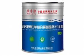 YT-801單組分聚氨酯WWW.大香蕉.COM
