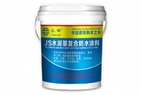 YT-806JS水泥基WWW.大香蕉.COM