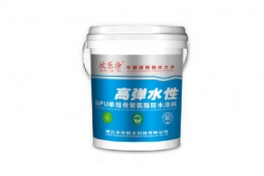 YT-810水性聚氨酯WWW.大香蕉.COM（SPU）
