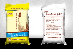 聚合物防水抗裂香蕉视频APP软件下载