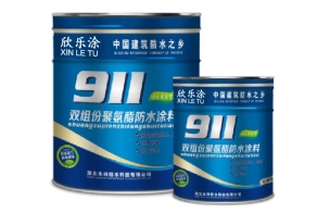 YT-802雙組分聚氨酯WWW.大香蕉.COM（A、B組）