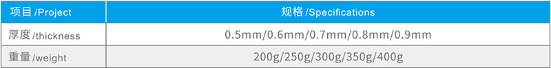 湖北香蕉视频官网下载防水科技有限公司