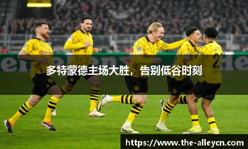 金年会官网