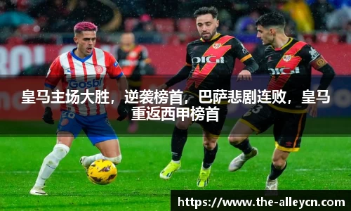 金年会官网