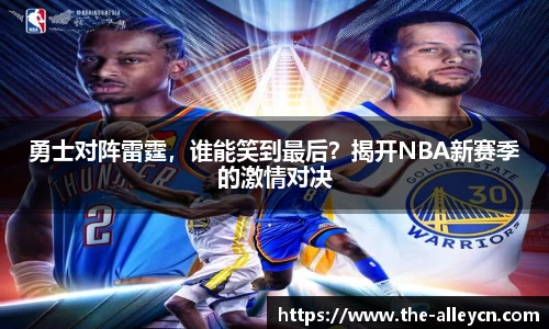 金年会