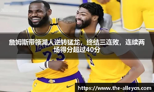 金年会官网