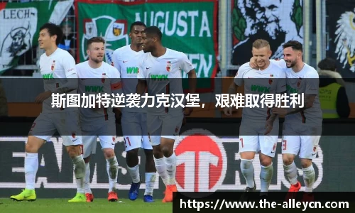 金年会官网