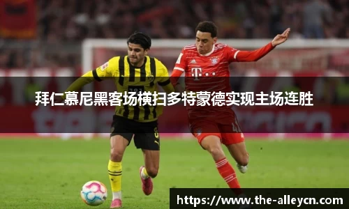 金年会官网