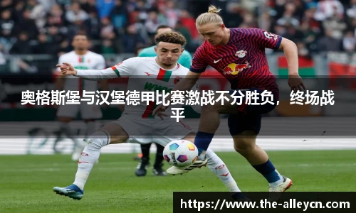金年会官网