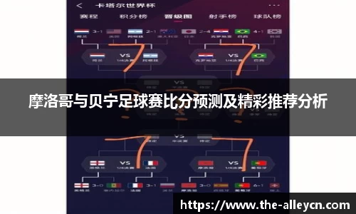 金年会jinnianhui