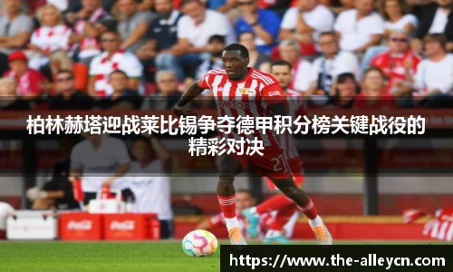 金年会官网