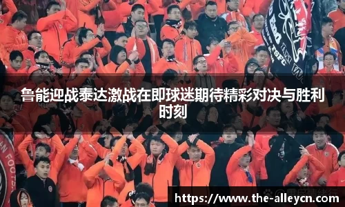 金年会官网