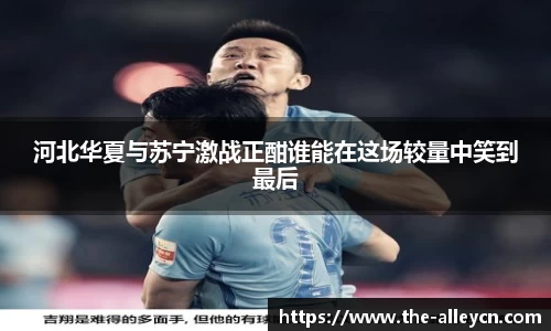 金年会官网