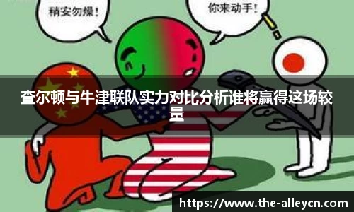 金年会jinnianhui