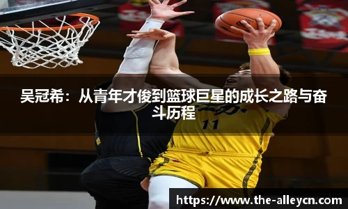 金年会jinnianhui