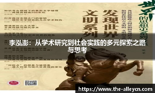 金年会官网