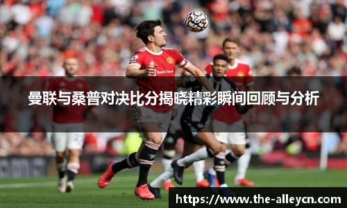 金年会官网