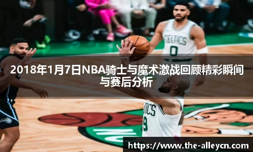 金年会官网