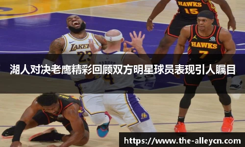 金年会