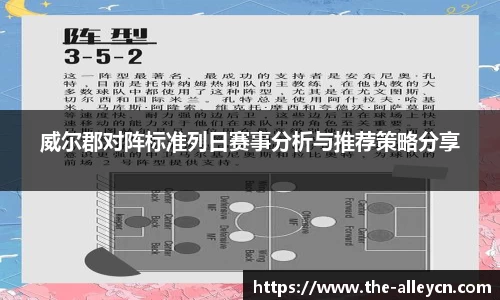 金年会jinnianhui