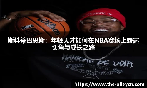 金年会