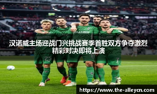 金年会官网