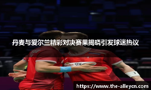 金年会jinnianhui