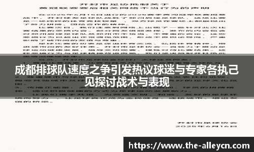 金年会金字招牌