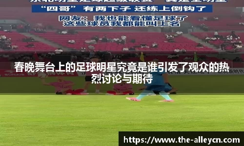 金年会金字招牌