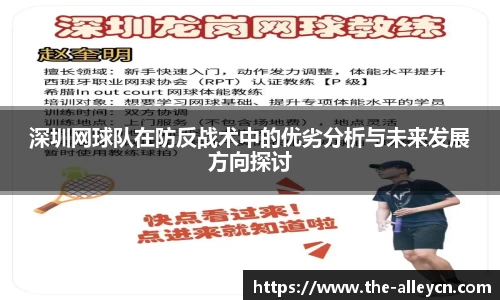 金年会