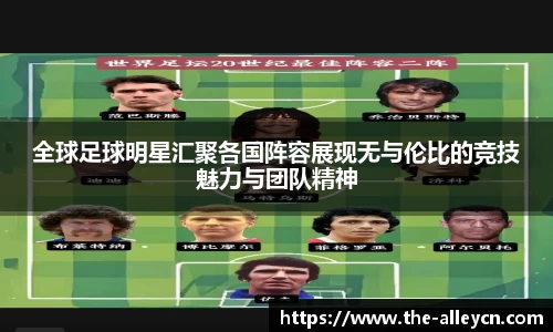 金年会金字招牌