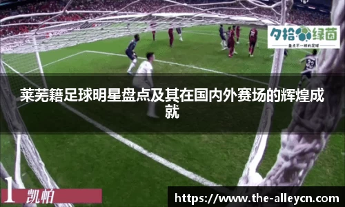 金年会金字招牌