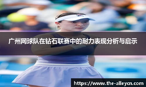 金年会金字招牌